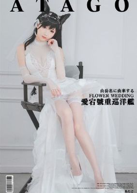 手术直播间在线看免费_BD手机免费观看完整