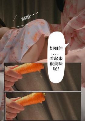 完美护士_蓝光HD高清在线观看